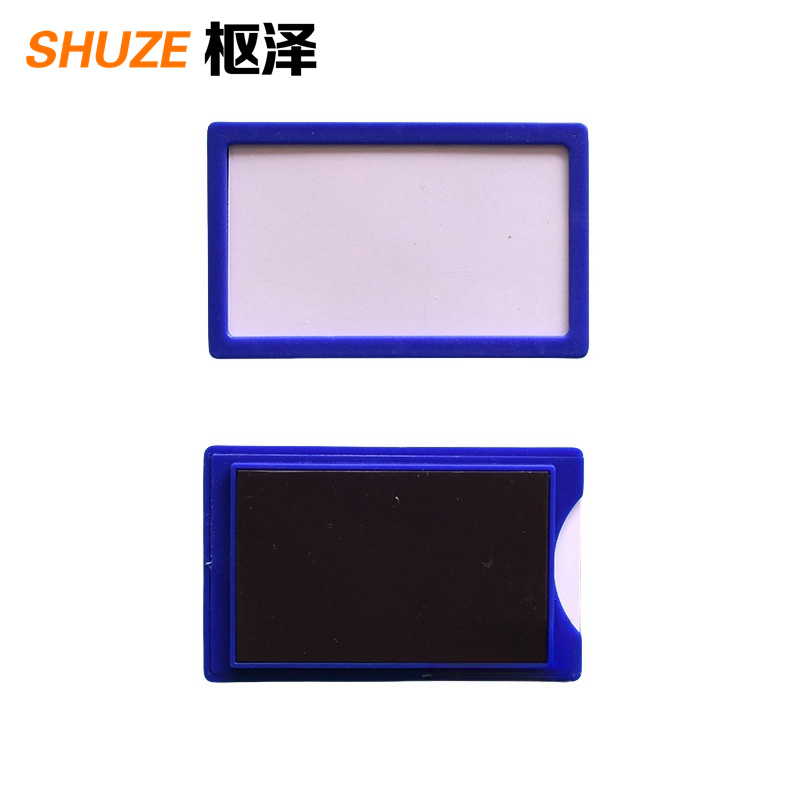枢泽 仓位卡 50*80mm 个高清大图