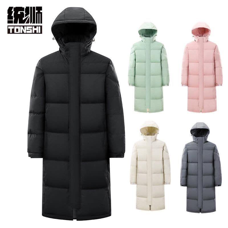 统狮 长款羽绒服 RR3 件图片