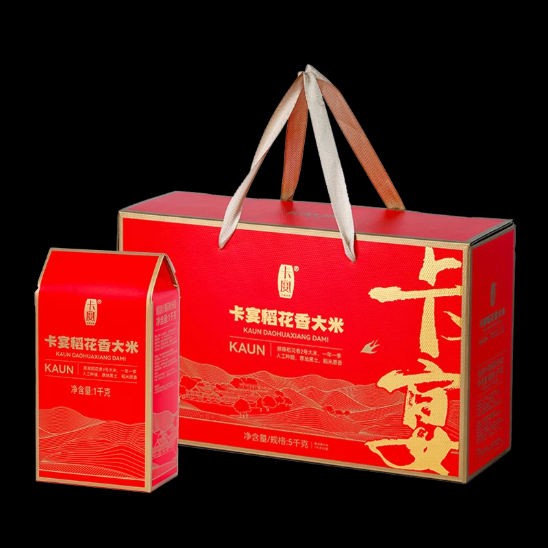 卡宴稻花香米礼盒 大米 5000g 长粒香米 湿地大米 送礼企业节日福利 粒粒源自天然,颗颗健康共享高清大图