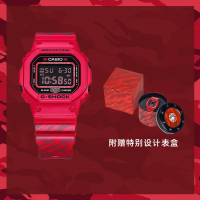 卡西欧CASIO旗舰店手表男小方块G-Shock血鹤屏反显运动时尚20周年限量电子石英表男GW-B5600AR DW-5600JAH24-4【红色龙年】礼盒款