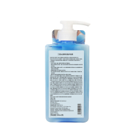 SOWASOWA三蛋丸清爽修复护发素500ml 日本原装进口海泥控油清爽滋润保湿植物修护损伤 护发素[清爽修复]