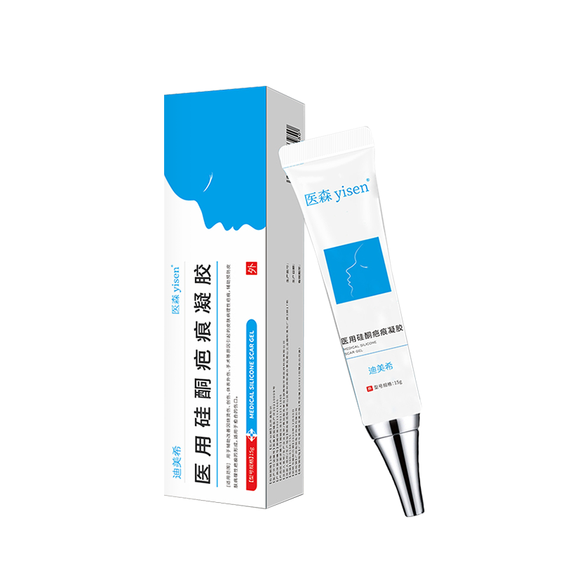 祛疤膏疤痕修复凝胶痘印烫伤增生凸起软化手术疤专用淡化去疤15g支