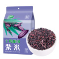 十月稻田紫米