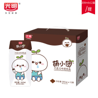 10月新货 光明 巧克力牛奶饮品萌小团网红奶200ml*12/礼盒装