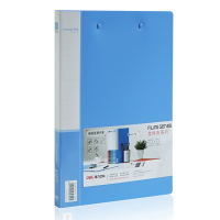 得力 办公用品套餐 A1329