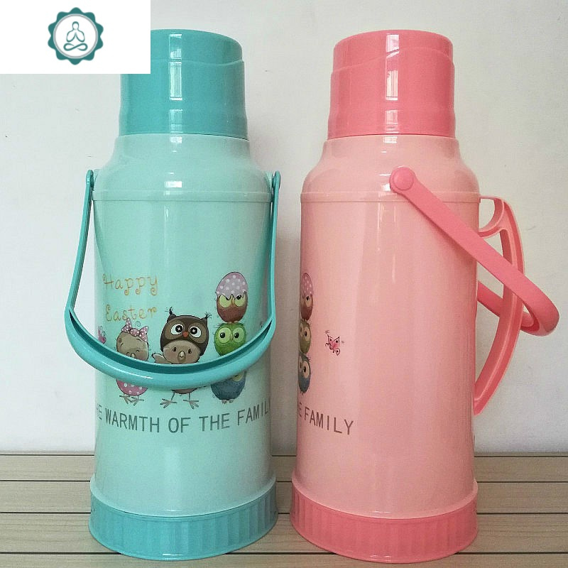 塑料暖壶家用老式热瓶暖水壶学生宿舍保温水瓶暖热瓶