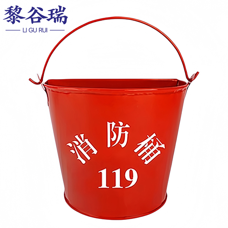 黎谷瑞消防沙箱高清大图