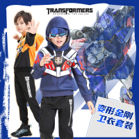 伊佳林擎天柱儿童变形金刚衣服连帽卫衣套装大黄蜂上衣加裤子套装