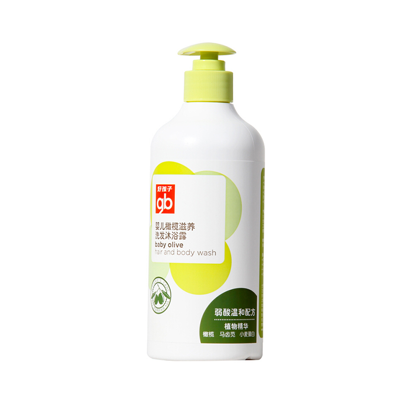 好孩子婴儿橄榄滋养洗发沐浴露500ml 宝宝洗护二合一*3
