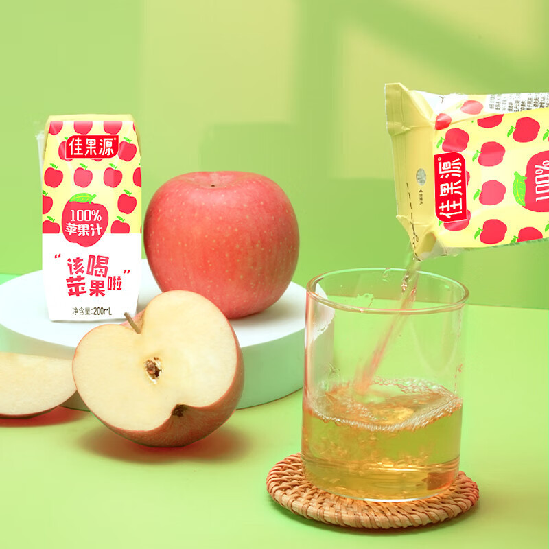 佳果源 100% 苹果汁200ml*12瓶礼盒装