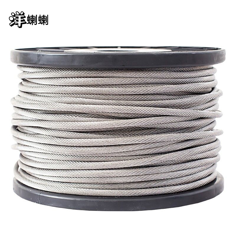 洋蝲蝲 钢丝绳 14mm kg