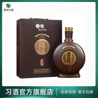 [习酒直营]2.5L习酒窖藏1988狗年生肖纪念酒53度酱香型白酒 单瓶装