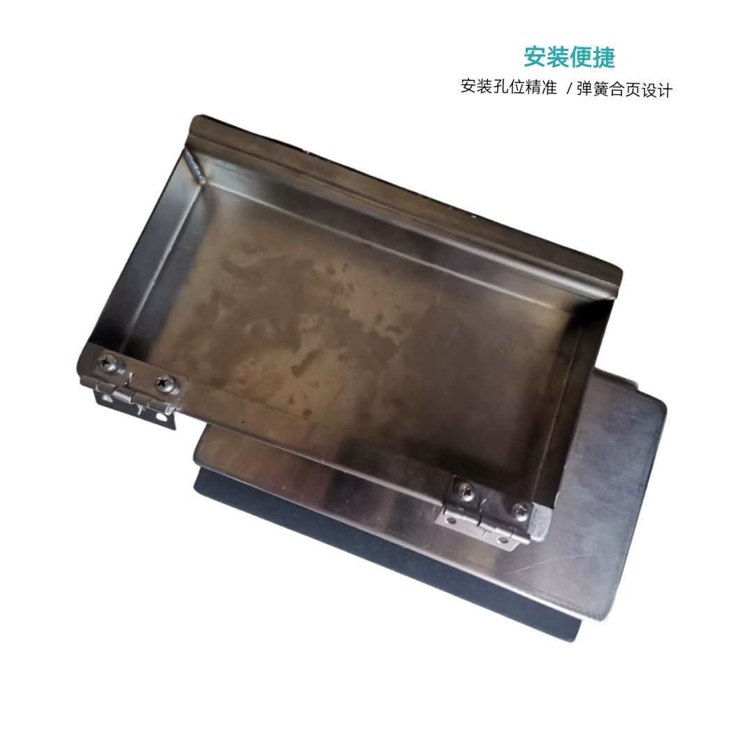 玖牛匠造 金属加工件 垃圾盖(220*137) 1个高清大图