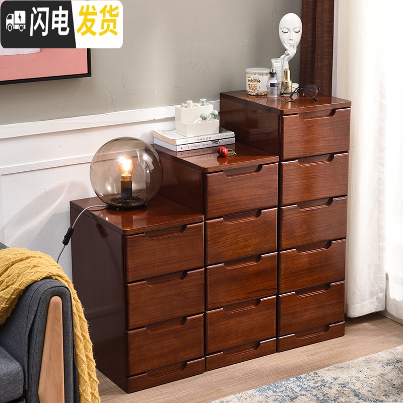 三维工匠窄缝夹缝实木收纳柜抽屉式小床头柜木质20/25/30/35/40cm宽置物柜高清大图