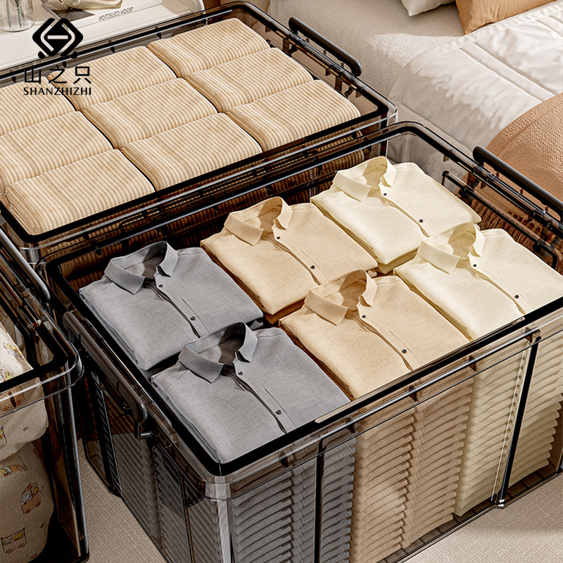 山之只 透黑色塑料收纳盒 52*38*32cm 个高清大图