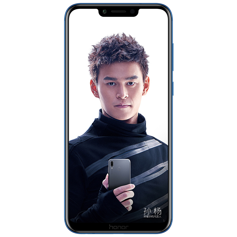 华为/荣耀(honor)Play 6GB+64GB 极光蓝 全网通智能手机 全面屏手机 双卡双待