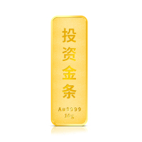 金玖玖 投资金条 AU9999 金条 10g