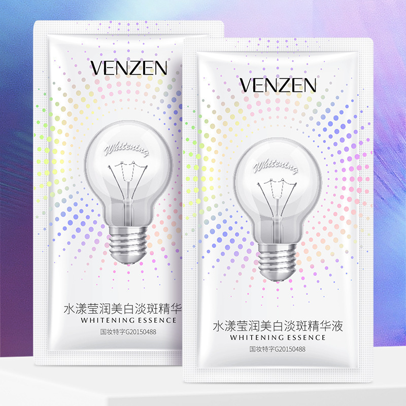 [100片装]梵贞美白亮肤精华液 2ml/片