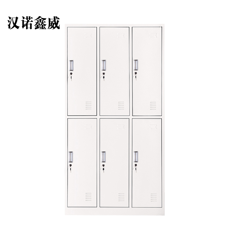 汉诺鑫威钢制办公文件柜铁皮柜矮柜资料密码带锁凭证档案员工储物更衣柜子六门更衣柜