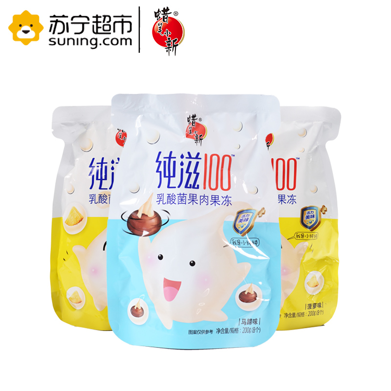 蜡笔小新 纯滋100乳酸菌果肉果冻 马蹄味 200g