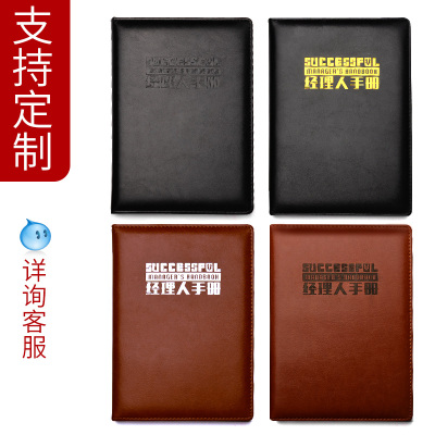 A5笔记本厚本子超厚加厚加大号商务工作记事本b5会议记录本A4皮面本空白本大学生简约考研文艺精致笔记本子