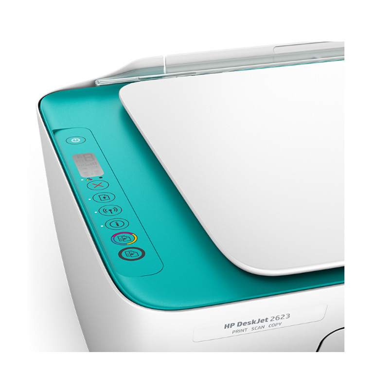 惠普（HP）DeskJet 2623 彩色喷墨打印机 一体机 打印 复印 扫描 A4幅面