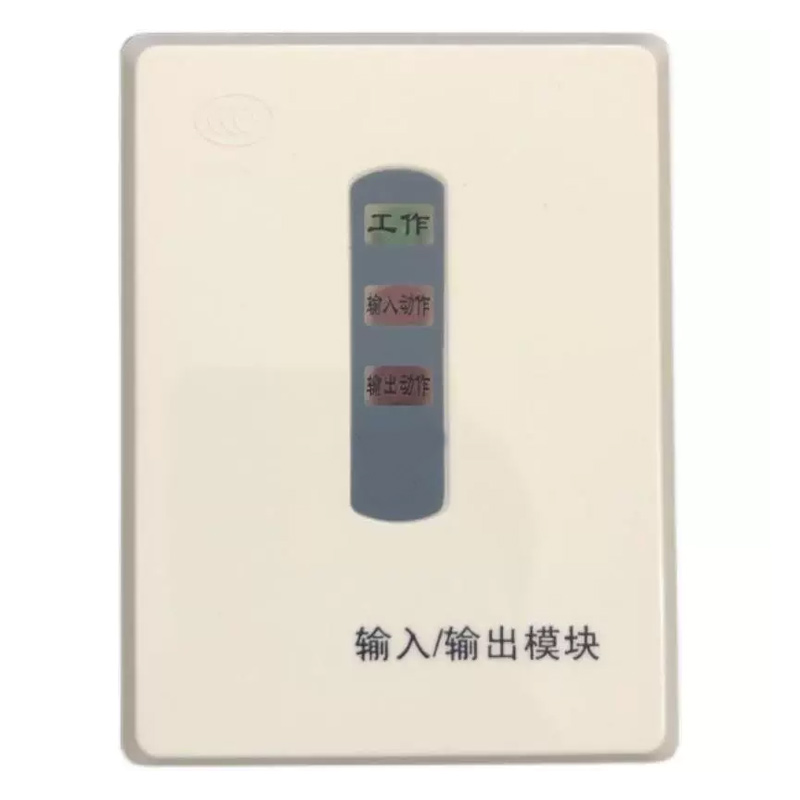 老款输入输出模块JKM-YKS4210控制报警模块