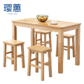 璎蕙 餐桌椅100*60*75cm 套