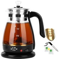 煮茶器黑茶煮茶壶玻璃电热烧水壶家用全自动花茶壶蒸汽普洱白茶壶 A2[按键款]除垢剂茶刀