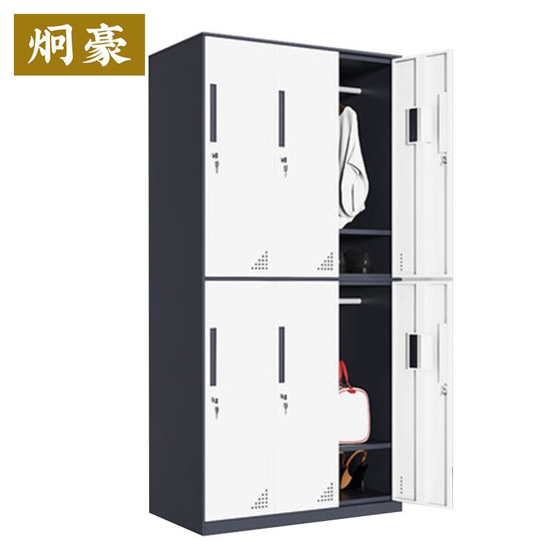 炯豪 钢制更衣柜 六门/台图片