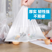 优易撕*保鲜袋-S250