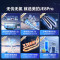 美的(Midea)电热水器80升3300W变频速热镁棒免换内胆免清洗一级能效美肤浴F8033-JE8Pro(HE)