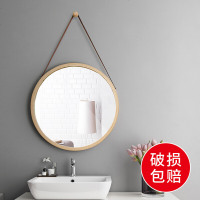 超级新品 简约现代实木楠竹质卧室穿衣镜化妆镜卫浴镜子壁挂式浴室挂件镜子挂墙卫生间挂件厨房_220_601 黑色小圆镜38X38X1.5CM