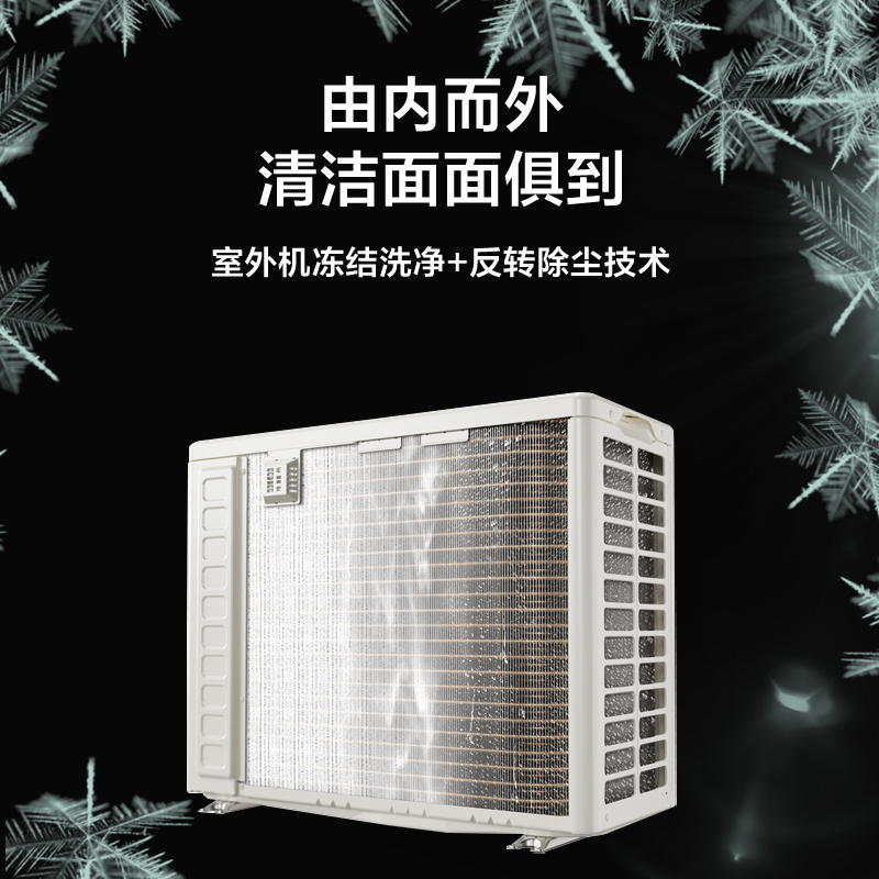 大家电>空调>家用空调>日立>日立kfr-26gw/bpfha家用空调>800_800