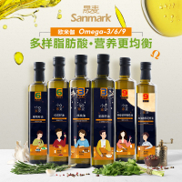 晟麦小家宴食用油套装 橄榄油 核桃油 亚麻籽油 葵花籽油 红花籽油 葡萄籽油烹饪油500ml*6瓶