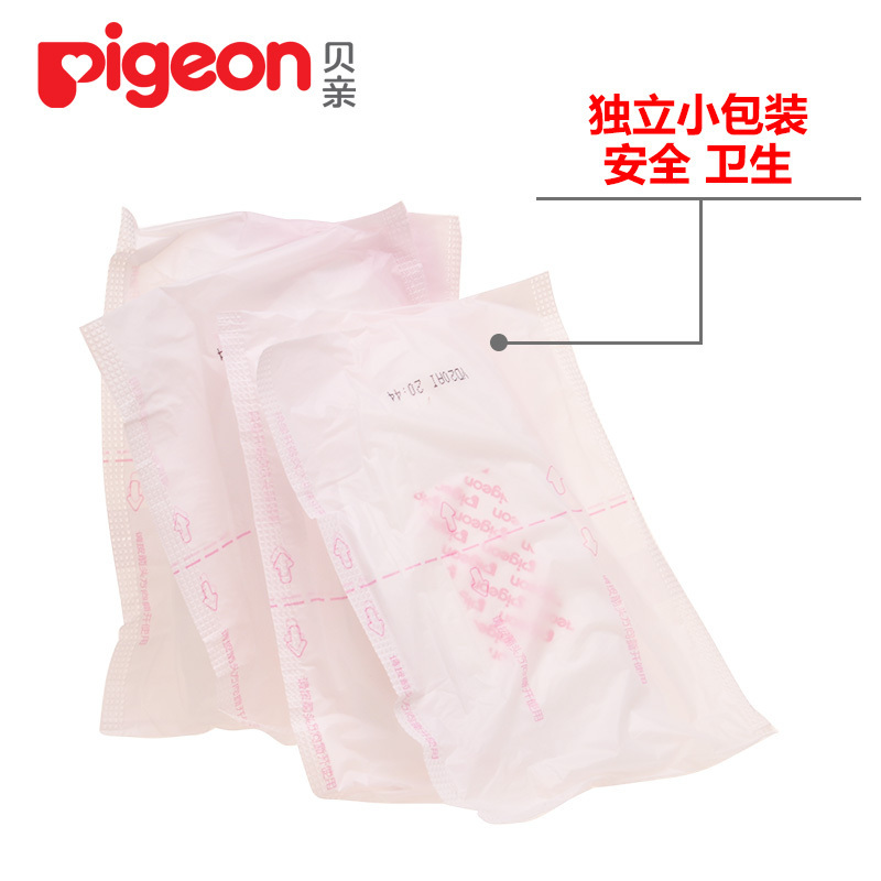贝亲(Pigeon) 防溢乳垫加量装 一次性溢奶垫 孕妇哺乳防漏隔奶垫 轻柔舒爽透气（120+12片）PL163 促销