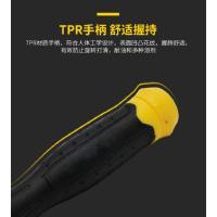 细杆螺丝起子3*20cm