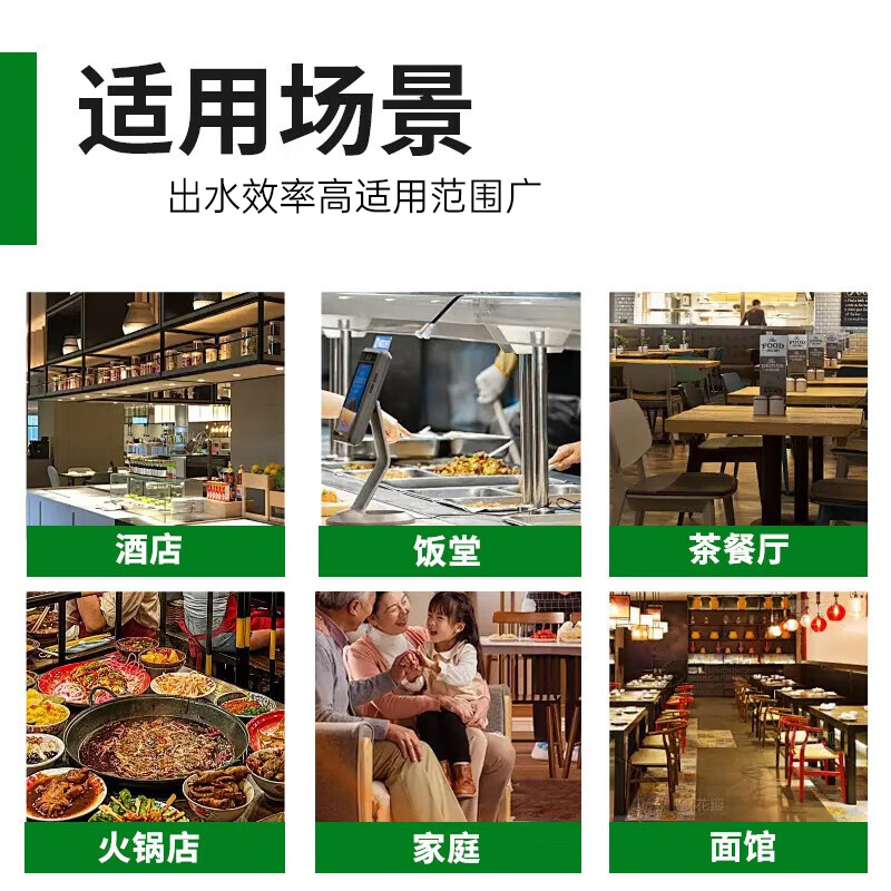 意黛斯(YIDAISI) 商用电热开水器商用全自动开水机热水机办公室学校饮水机不锈钢工厂烧水炉 ZK-30发泡款高清大图