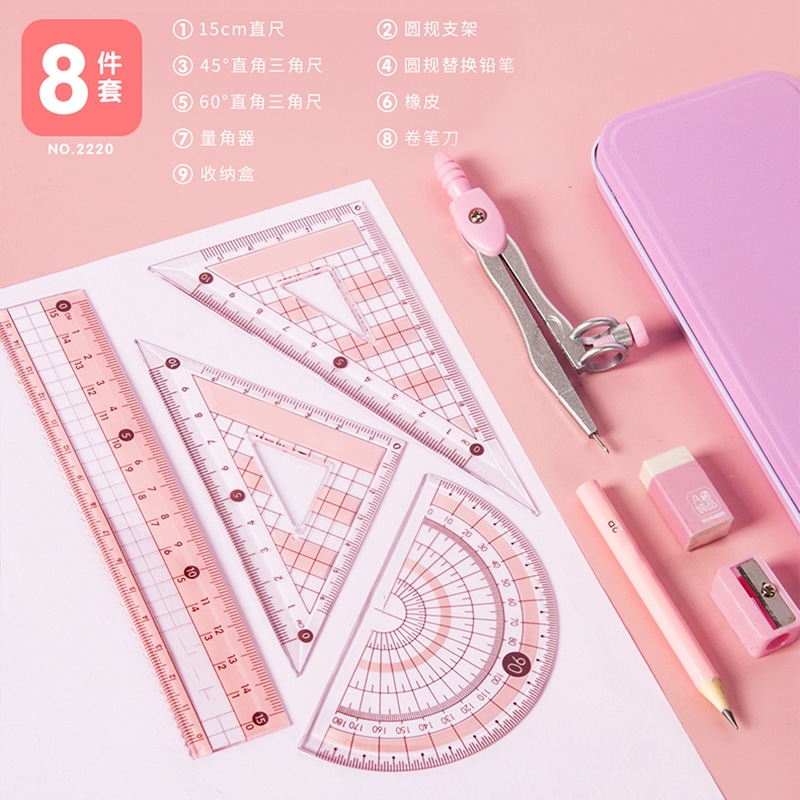 圆规尺子套装儿童小学生专用套尺15cm带波浪线直尺理线家可爱创意文具