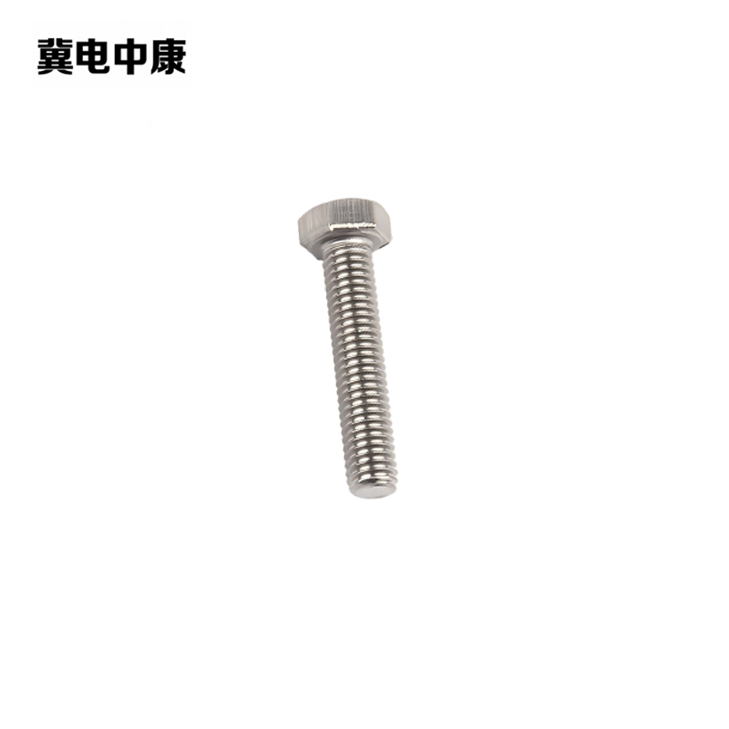 冀电中康 螺栓 M12*50mm不锈钢 个高清大图