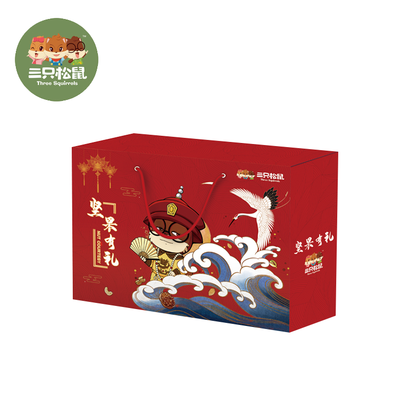 三只松鼠(threesquirrels)坚果礼盒2020B 1168g