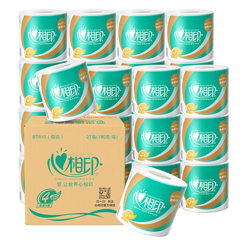 心相印 4层卷筒卫生纸 有芯大卷厕所纸 180g/卷 27卷/箱 一箱装 BT810