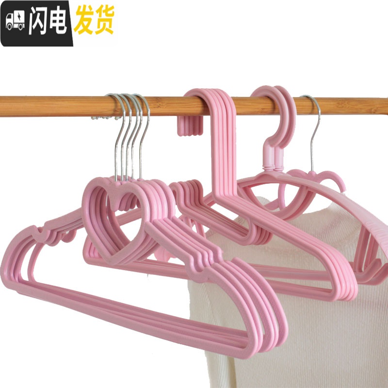 三维工匠衣架家用成人无痕晾晒衣架衣撑女衣挂钩衣服架挂衣架子防滑宿舍_64高清大图