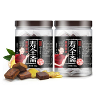 寿全斋红枣黑糖姜块180g罐装 内部独立包装 比你更懂女人心,呵护每一位女性