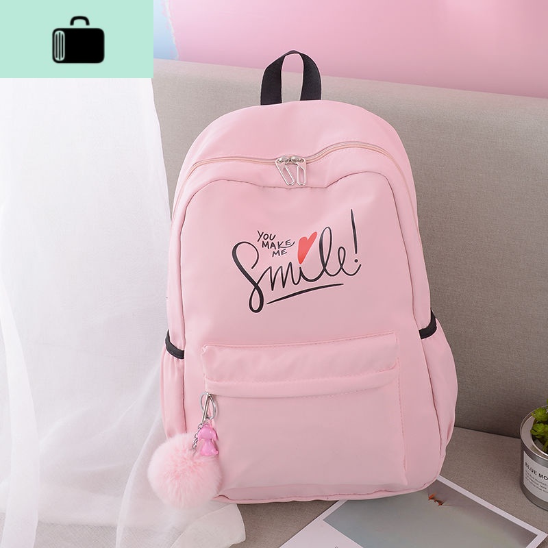 书包女学生大容量韩版校园原宿双肩包初中高中大学生女生背包NEW LAKE 桃心粉色送毛球+记事本+香包