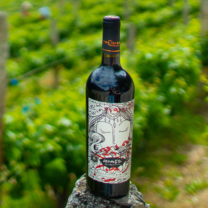 神沟九寨红干红葡萄酒赤霞珠梅鹿辄混酿型干红葡萄酒单瓶