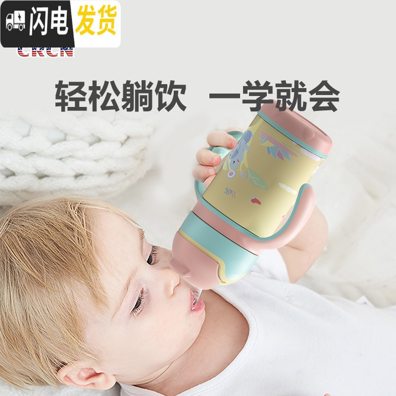 三维工匠儿童316防呛保温杯幼儿园带吸管杯宝宝水杯婴儿学饮杯鸭嘴杯水壶 250弹盖CN301D