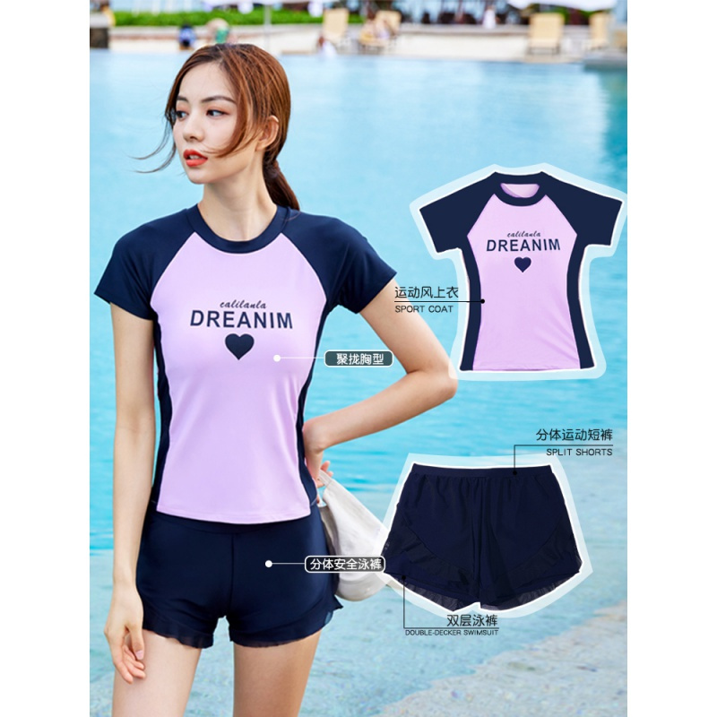 佑游女士泳衣报价_参数_图片_视频_怎么样_问答-苏宁易购