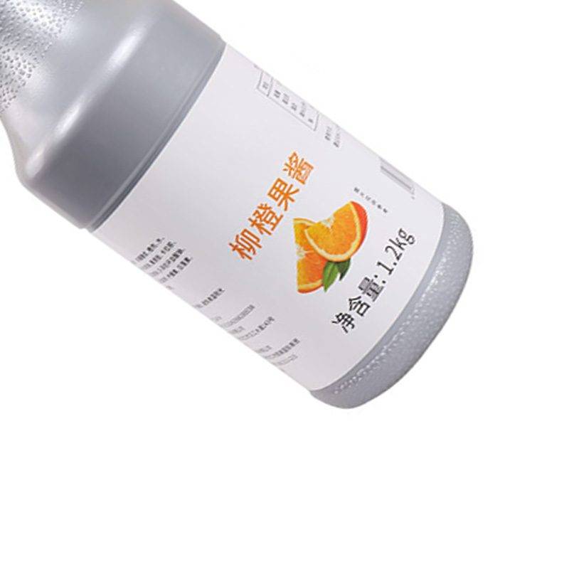 时怡(Smart Time)橙子柳橙果酱浓缩果汁新奇士满杯橙汁
