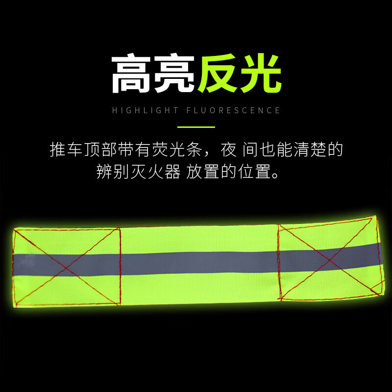 3M 灭火器防护罩 灭火器防水防尘罩室外消防栓防晒保温罩 24KG二氧化碳灭火器罩高清大图